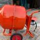 Portable mixer for cement mortar for construction site small movable mixer hand push roller mixer
