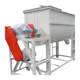 Shandong large horizontal single-axis double-spiral mixer, convection shear feed mixer, livestock and poultry feed machine