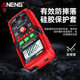Voice broadcast intelligent anti-burn multimeter digital high-precision electrician dedicated fully automatic multi-function universal meter