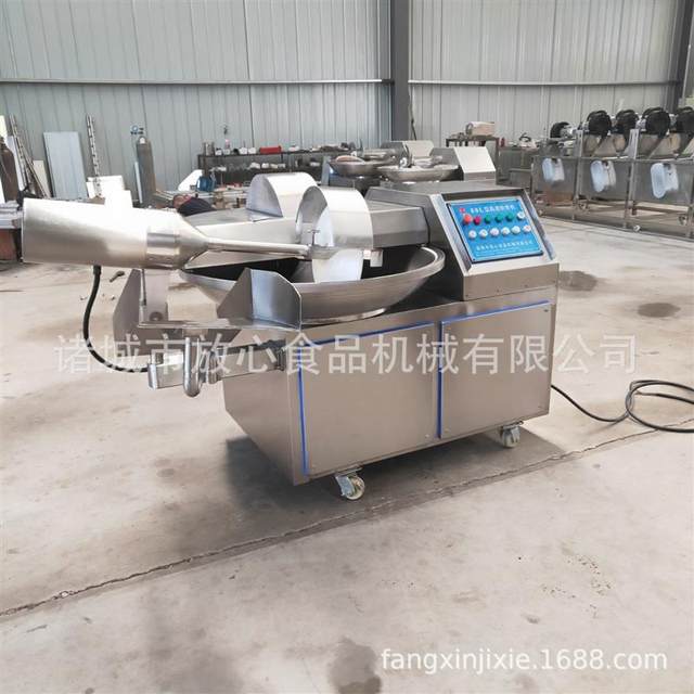 80 chopping mixer Meat and vegetable chopping mixer Factory direct sales Qianye tofu frequency conversion high-speed chopping mixer