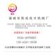 Supply high-speed chopping mixer, meat paste chopping mixer, dumpling filling chopping mixer