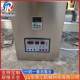 Supply 304 stainless steel food mixer, drum type crust mixer, shrimp strip mixer