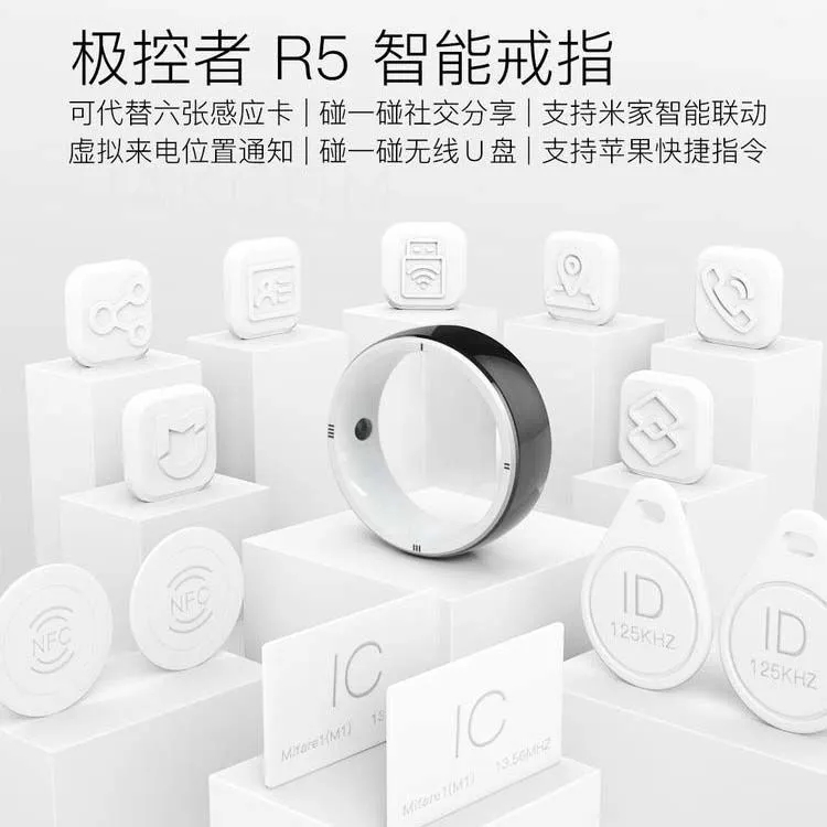 익스트림 컨트롤러 R5 스마트 링 R4 업그레이드된 커뮤니티 번호 CUID 액세스 카드 IC ID 블랙 기술 NFC 키