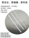 Food grade silicone hose high temperature resistant household water pipe water dispenser odor-free transparent straw high elastic soft pipe