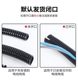 Corrugated hose plastic black flame retardant opening high temperature threading pipe PE thick PP sleeve PA nylon corrugated pipe