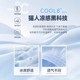 纯色凉感床单单件单双人冰被单枕套学生宿舍三件套夏季非天丝真丝