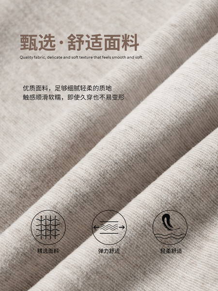 unisunny孕妇裤子秋外穿新款孕期不勒肚子阔腿裤秋冬季糯米休闲裤 — 5