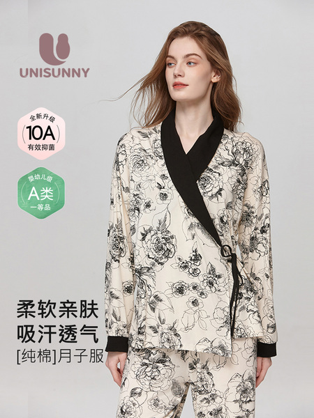 unisunny月子服秋季纯棉全棉吸汗喂奶专用哺乳睡衣孕妇家居服秋冬