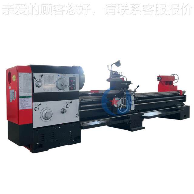 CW6163×300卧式重型普通车床 孔径CW6163 整体身床马鞍大内回转