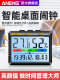 Electronic digital temperature and humidity meter accurate household indoor baby wall-mounted clock temperature alarm clock date temperature meter