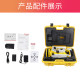 Southern Total Station High Precision Prism-free Authentic Accessories Complete Set of Engineering Measuring Instruments 332R6R10MU Certificate