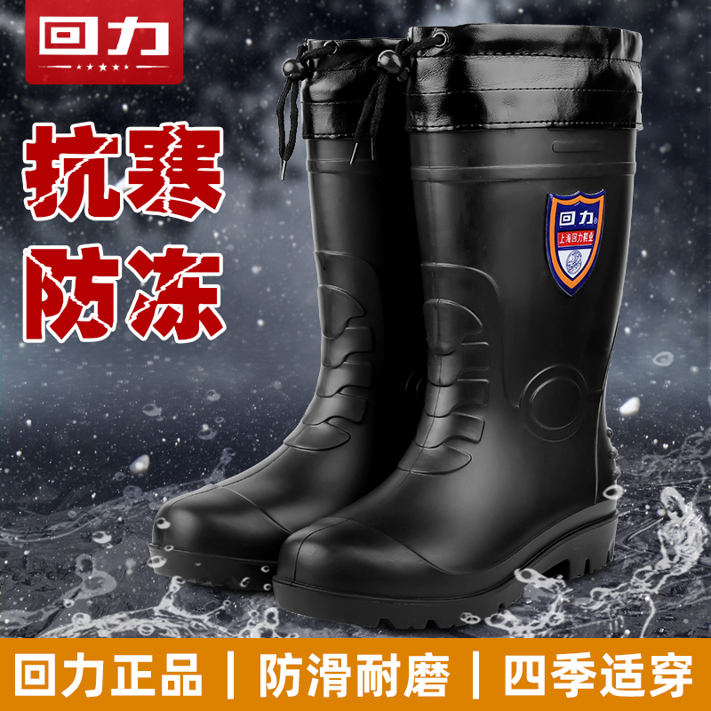 PULLBACK FOUR SEASONS RAIN BOOTS MENS COMFORTABLE NON-SLIP RAIN BOOTS WATERPROOF SHOES HIGH TUBE MEDIUM SLIPPERS RUBBER SHOES WATER BOOTS MENS SPRING AND SUMMER