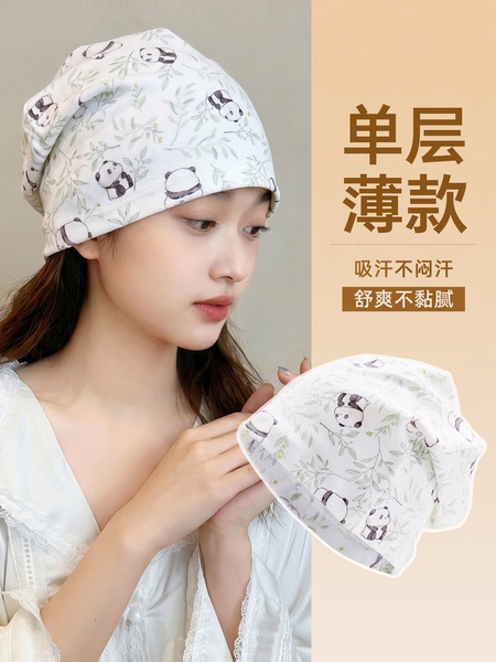 夏季薄款月子帽单层透气2026新款孕妇坐月子空调房睡觉可戴产妇帽