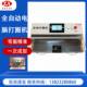 Manufacturer customized fully automatic computer ringing machine wire bending machine wire copper wire O-ring bending machine