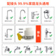 4分粗牙接头园林水管快速接头水龙头转换接头水管