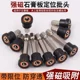 Strong magnetic cross positioning gypsum board special pneumatic tit electric sleeve screw positioner