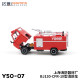 Tuoyi XCARTOYS1/64 alloy car model toy BJ130-CFR-10 light fire truck