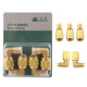 Hongsen frequency converter air conditioning adapter 410 pure copper liquid pipe converter connector fluorine tube 22 to 410 connector accessories