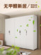 Balcony large capacity wardrobe steel storage multi-layer vertical cabinet dustproof cabinet simple modern storage cabinet cabinet