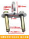 Hammock fan installation hook ceiling fan hook grapple hook load-bearing hook thickened wall iron hook floor fixer