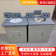 Manufacturer custom conversation room soft pack table chair wall soft pack sink flame retardant anti-collision retention room soft pack toilet