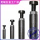 Machining center milling machine balance planer jack adjustment lifting and bucking plate pad fast foot drilling mattress block