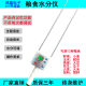 Grain moisture measuring instrument Wheat, corn, sorghum humidity detector Rice measuring instrument High-precision water content