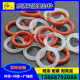 O-ring diameter*0.5 Outer diameter1 2 3 4 5 6 7 8 9 10 11 12 13 14 15 16 17