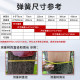 Tree card spring rope 304 stainless steel spring special tied and hanging tree card spring does not damage tree tree card lanyard custom