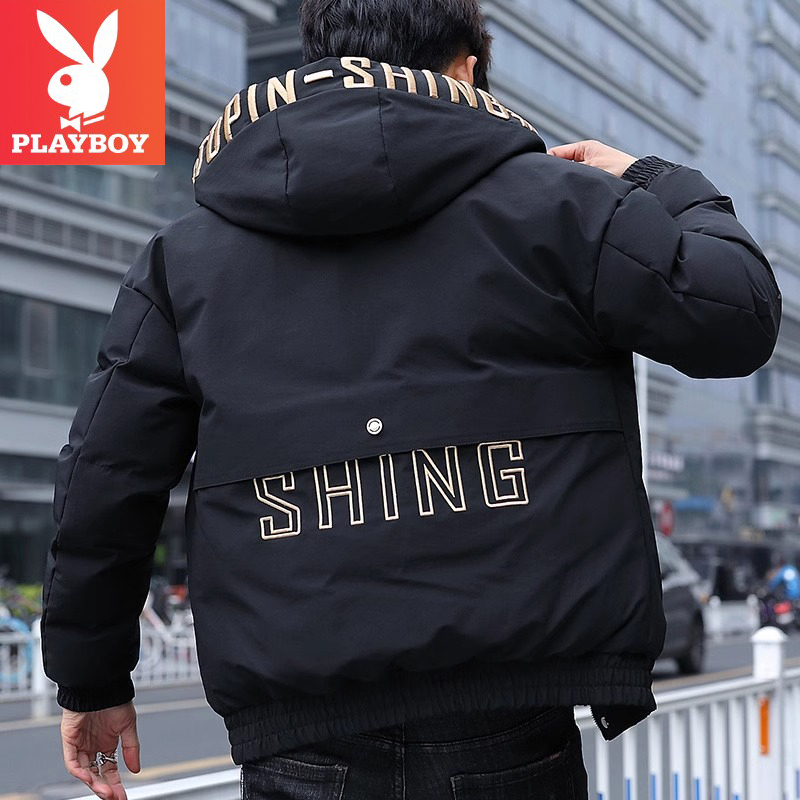 OUT OF SEASON CLEARANCE DOWN PADDED JACKET MENS SHORT FASHION BRAND AUTUMN AND WINTER MENS NEW HANDSOME THICKENED JACKET PLAYBOY