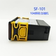 Shangfang SF-101 101B 101T 101S 101SN 101SARN Refrigerator Temperature Control Instrument Controller