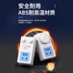 Refrigerator Thermostat Refrigerator Zhiyin Freezer Universal Timed Energy Saving Protection Switch Electronic Temperature Controller Companion