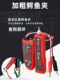 精明鼠NF-806R/B寻线仪网线测试仪查线器测线仪寻线器巡线仪POE交