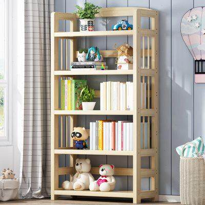Modern multi-layer bedroom household children's solid wood bookcase storage shelf student small bookcase simple floor-standing desk storage