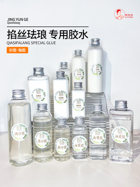 掐丝珐琅画胶水套装大全固砂调沙淋膜油固水晶胶粘丝胶附使用方法