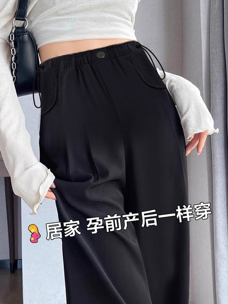 孕妇裤子春夏薄款外穿不勒肚子阔腿裤2026新款抽绳无托腹裤西装裤