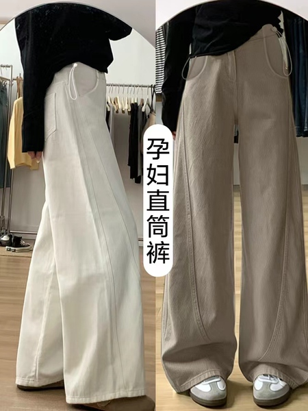 孕妇裤子春秋款外穿宽松百搭阔腿裤牛仔裤2026新款加绒加厚直筒裤