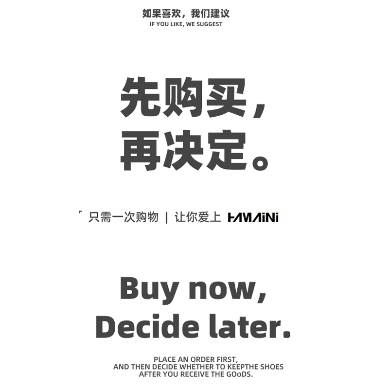 HAMAINI WANG HEDI THE SAME BREAD SHOES WOMENS 2025 SPRING NEW WAVE SHOES PLATFORM CASUAL SHOES