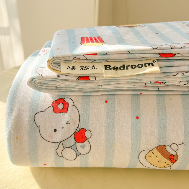 Class A mother and baby grade printed wash cotton single sheet soft double sheet student dormitory single sheet three 4
