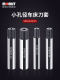 CNC lathe inner hole cutter sleeve small hole diameter cutter rod lengthened round handle cutter sleeve shock-proof diameter reduction sleeve SHB-16 20 25