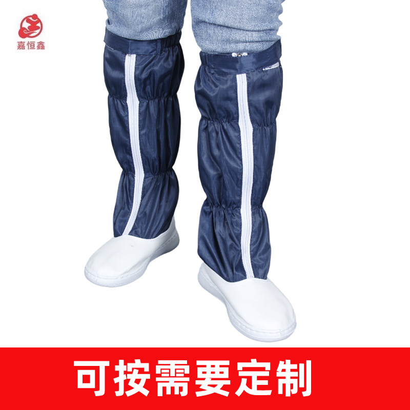 PU SOFT SOLE MESH HIGH DUST-FREE SHOES LEATHER UPPER ANTI-STATIC CLEAN SHOES BIOPHARMACEUTICAL NEW ENERGY SPECIAL