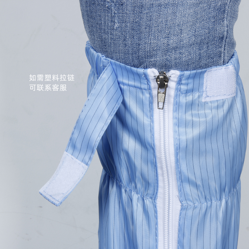 ANTI-STATIC LONG TUBE SHOES SOFT SOLE ANTI-STATIC DUSTPROOF UNI BREATHABLE ELECTRONICS FACTORY WORKSHOP ANTI-ODOR DUST-FREE SHOES