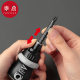 Screwdriver/Ratchet A1PQ0-multi-purpose household portable cross one-character dual-purpose mini hardware tool screw