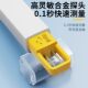 得力高精度TDS水质检测笔净水器测水质笔家用纯净水质检测仪器