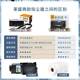 Laisheng toner vacuum cleaner fifth generation professional V generation professional dust gas separation cyclone regenerated powder box toner cartridge cleaning