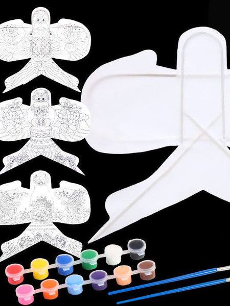风筝纸鸢非遗diy材料包手工自制空白绘画儿童沙燕幼儿园中小学生
