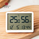 Electronic temperature and humidity meter household indoor high-precision baking room dry temperature and humidity digital display thermometer meter baking tool