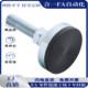 WAM05-D100/D120-M20-M24-M30-L100/125/150/200 Overload type shock-proof cup