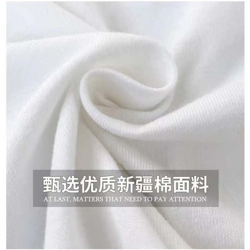 UK NEXT ROAD MATERNITY SUIT FASHION FOREIGN SHORT SLEEVE THIN LETTER TOP T-SHIRT PANTS TWO-PIECE SUMMER SET