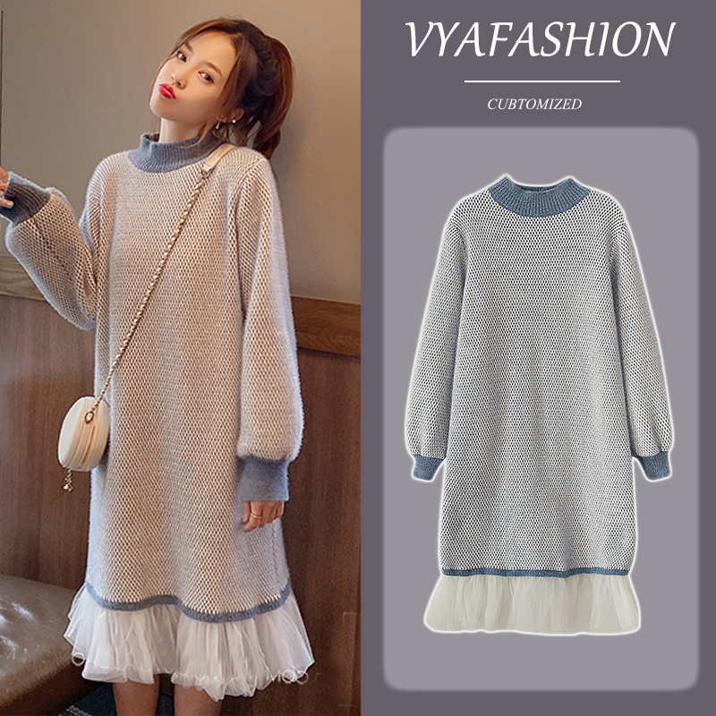 BRITISH NEXT ROAD MATERNITY AUTUMN DRESS SET FASHION PREMIUM KNITTED SWEATER MIDI SKIRT